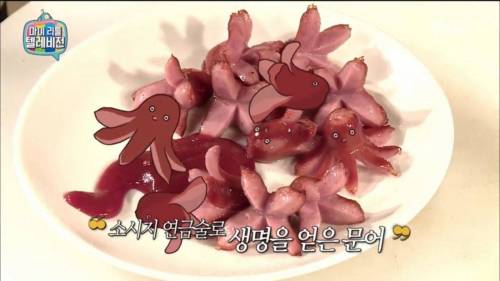 백무룩.jpg