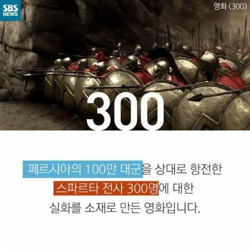 300이 아니라 30입니다.jpg