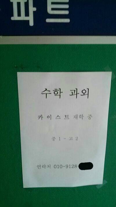 광고는 짧을수록 강력하다