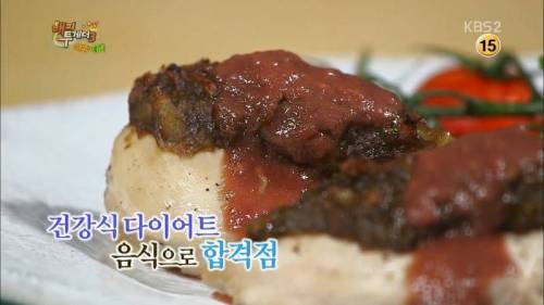 해투 역대급 야식메뉴.jpg