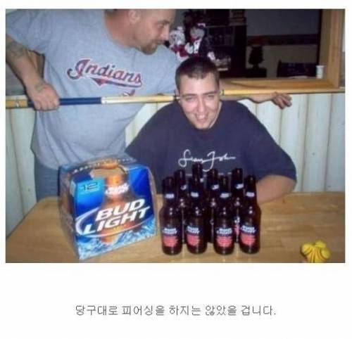 오해할수 있는 사진들.jpg