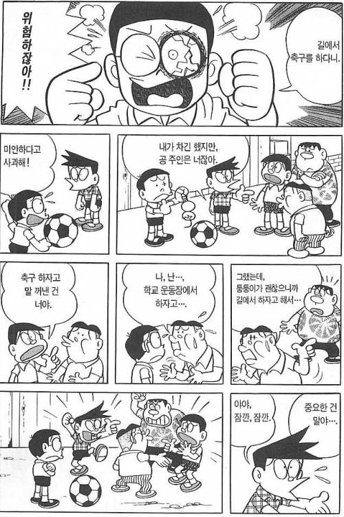 논리류 甲.jpg