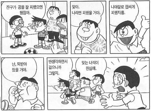 논리류 甲.jpg