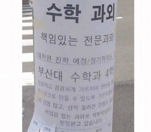 광고는 짧을수록 강력하다