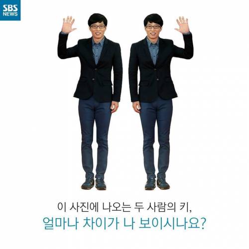 키크는 음료수의 진실.jpg