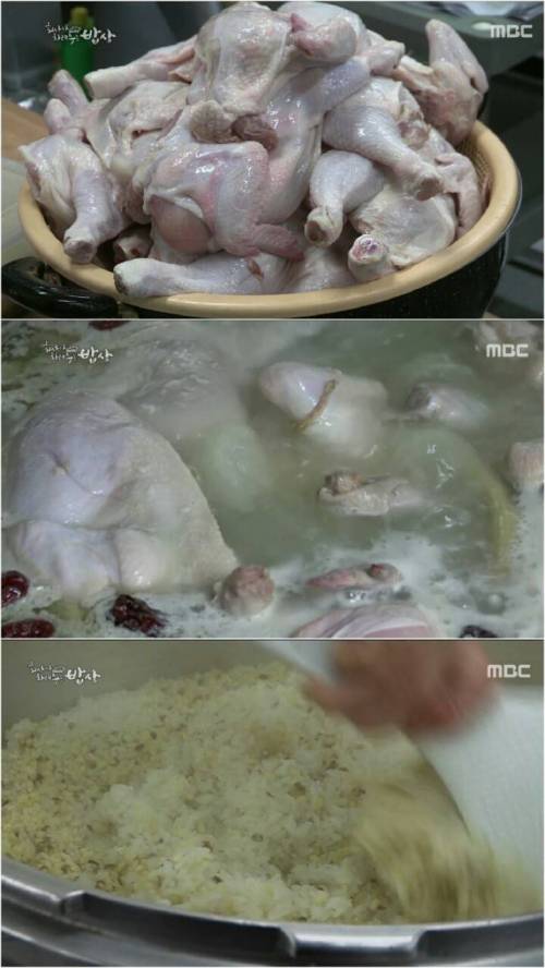 [스압]회사가 차려주는 밥상