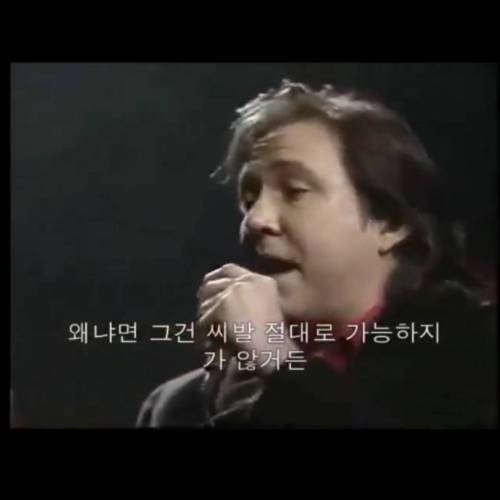 술과 대마의 위험성