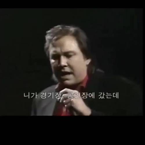 술과 대마의 위험성