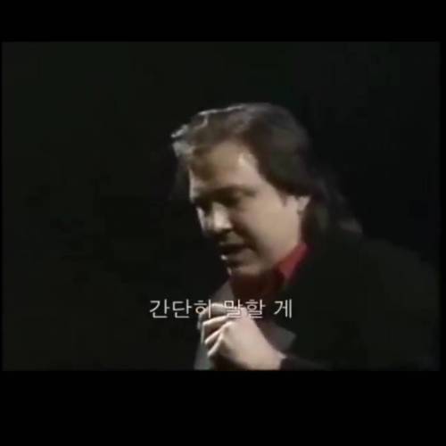 술과 대마의 위험성