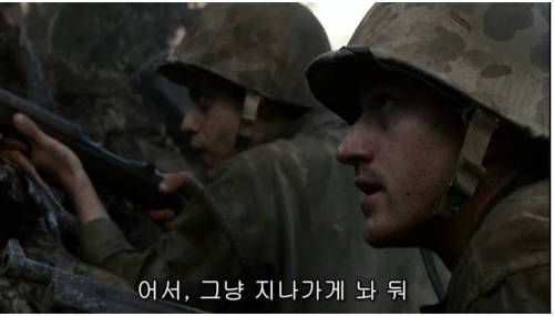 미드 퍼시픽에 나온 일본군의 전투방법