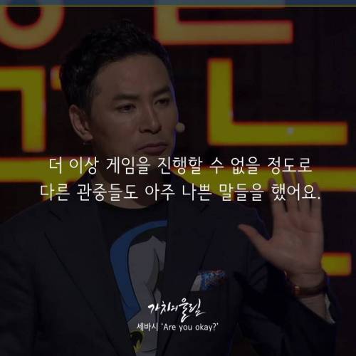 열등감에 대처하는 방법