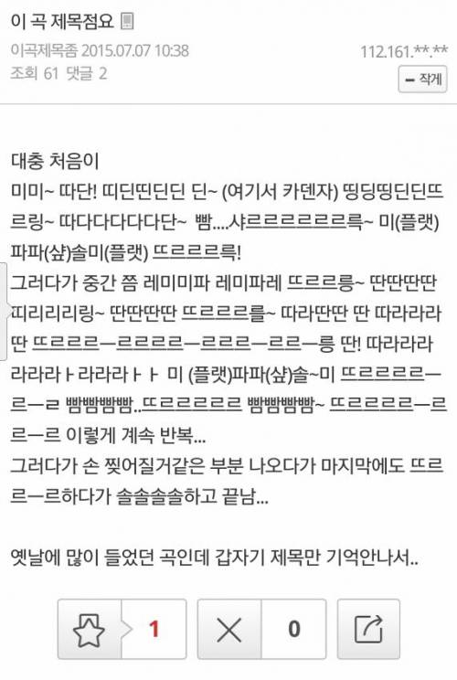 DC 피아노 갤러리의 위엄