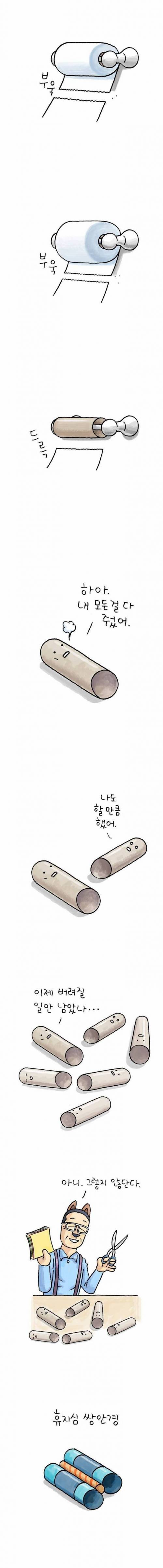 코딱지들이 김영만 아저씨에게 열광하는 이유