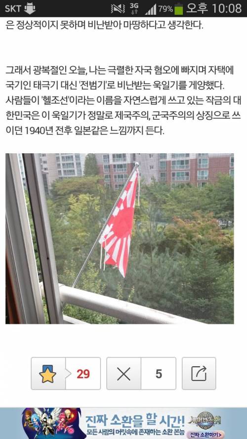 역갤러 인증 클라스.jpg