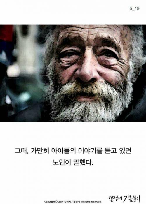 알바트로스.jpg