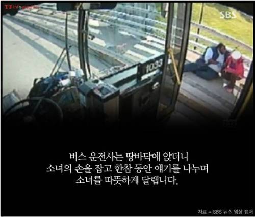 지금 이 순간 낭떠러지를 보는 사람들에게.jpg