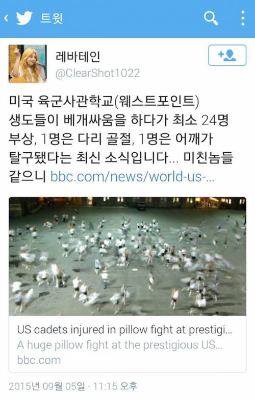 전투 체육.jpg