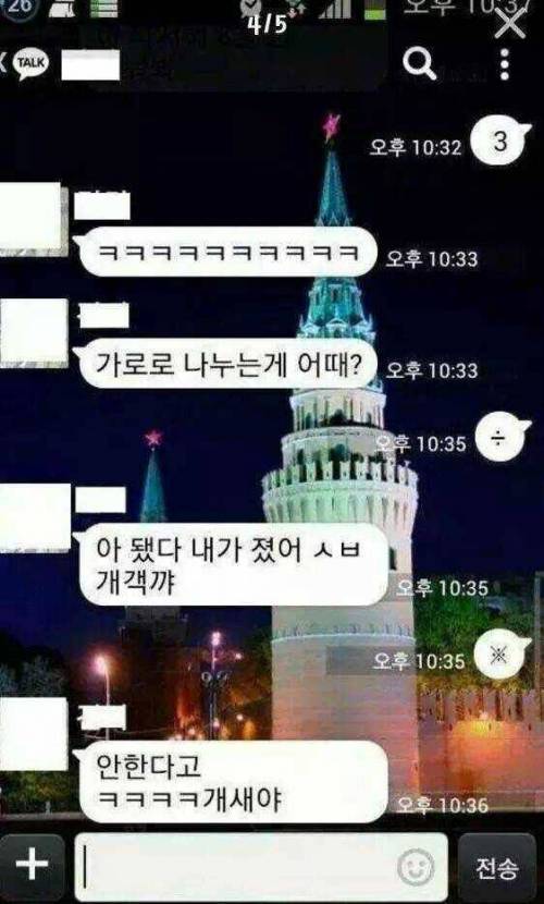 ㅇㅇ의 천재.jpg