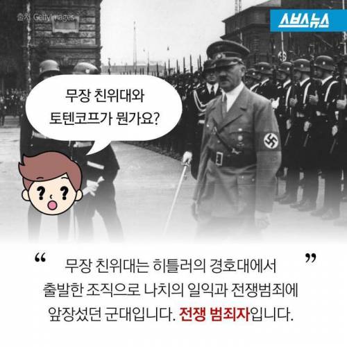 경고! 사지마세요!.jpg