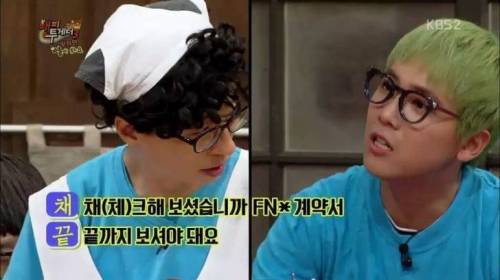 유재석을 당황시킨 이홍기의 2행시.jpg