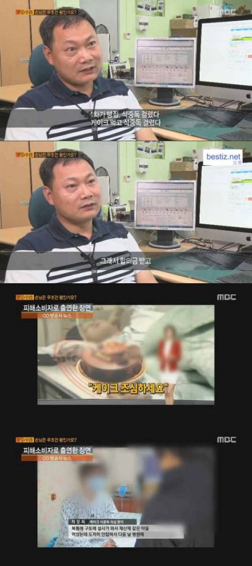 손놈과 똑똑한 형사님.jpg