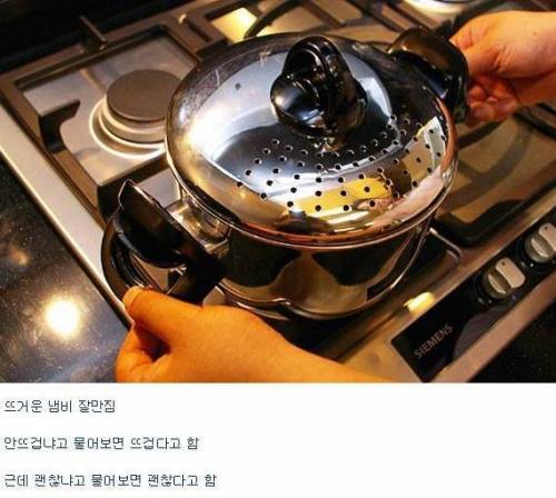 엄마 특징.jpg