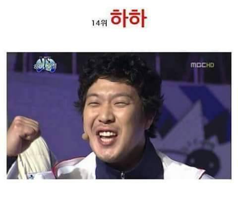 나나가 세계미모 2위인 이유.jpg