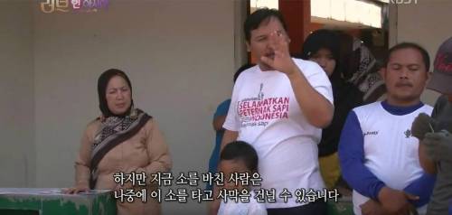 장사 잘하시는 아저씨.jpg