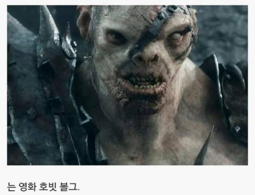 김우빈 팬카페 강퇴 짤.jpg