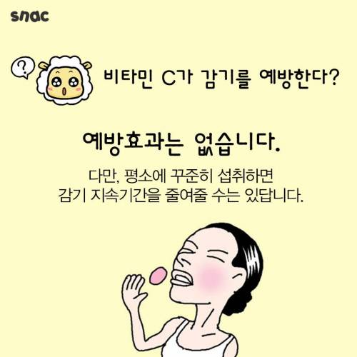 살을 빼려면, 아침을 거르지 말라고요?.jpg