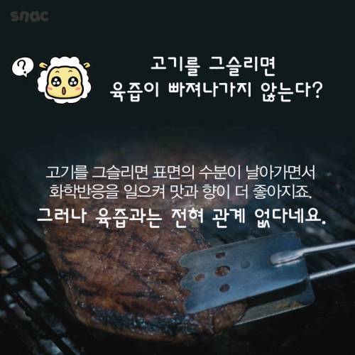 살을 빼려면, 아침을 거르지 말라고요?.jpg