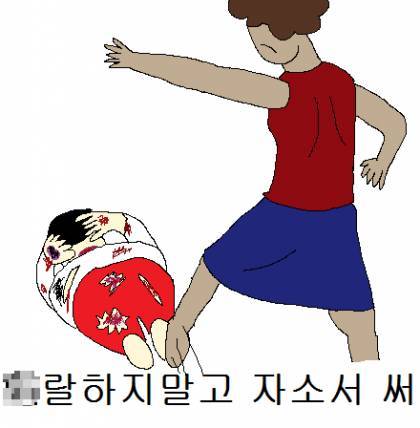 와콤 타블렛 협찬받는 만화.jpg