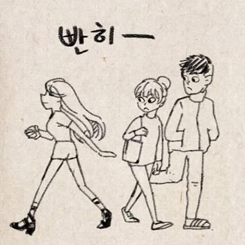 다리가 얇은 사람을 볼 때 남녀반응