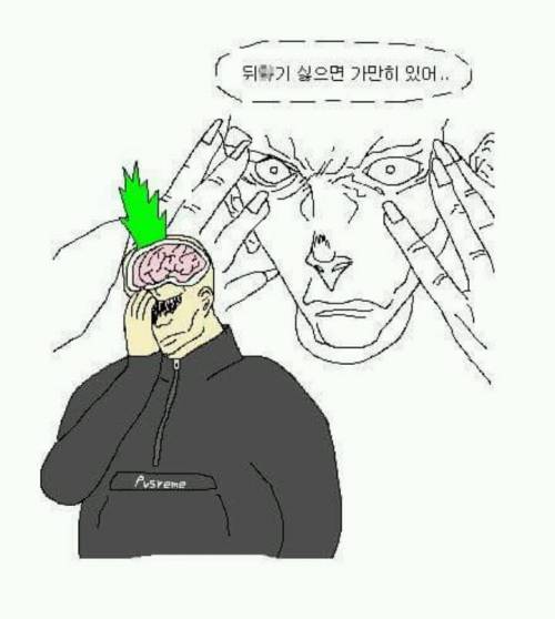 친구랑 통화하다가 끊겼을때.jpg