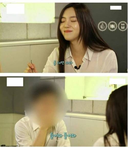 성의없는 소개팅 男 숨은이야기.jpg