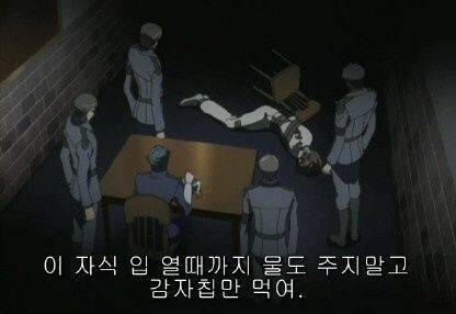 새로운 고문(?)법.jpg