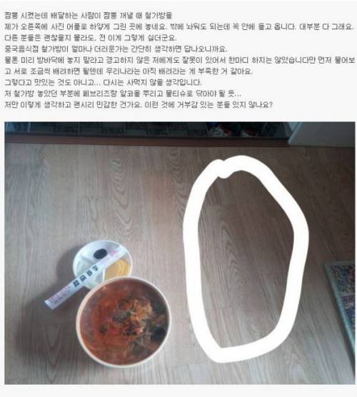 공감능력 테스트 난이도 최상급