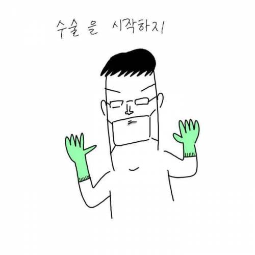 샤프의 또 다른 사용법.jpg