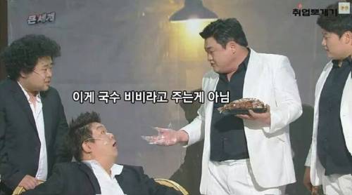 친구와 야식으로 족발을 시켰다