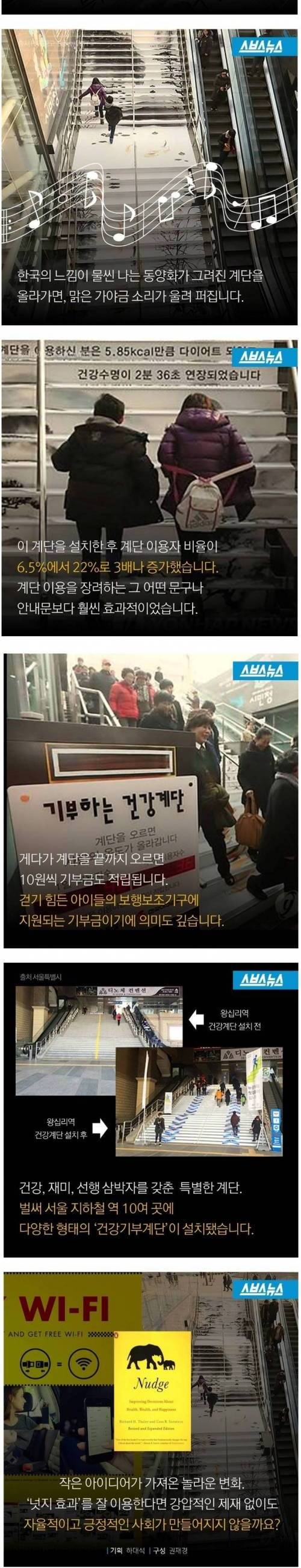 안전벨트를 매면 터진다.jpg