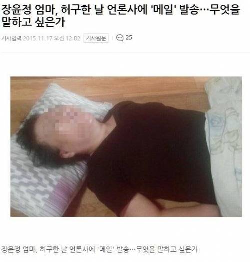 드디어 기자들도 포기.jpg