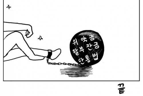 창작 단편만화 100%.jpg