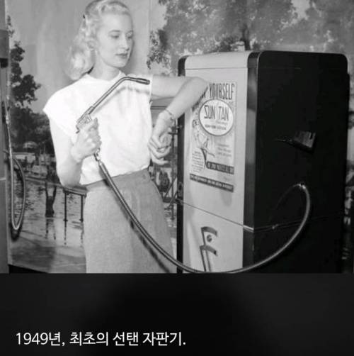 세계의 희귀 사진.jpg