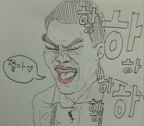 이찬오 셰프 팬아트.jpg