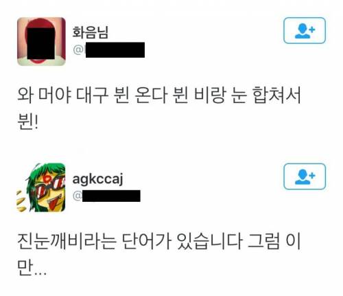 문과-하아....jpg