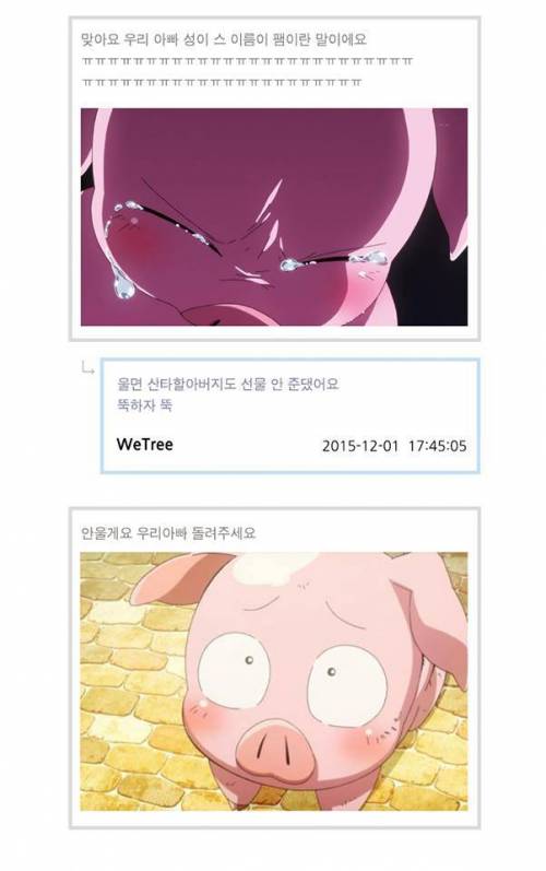 인터넷응모는 이렇게...