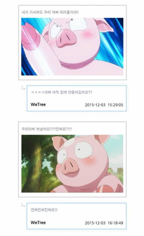 인터넷응모는 이렇게...