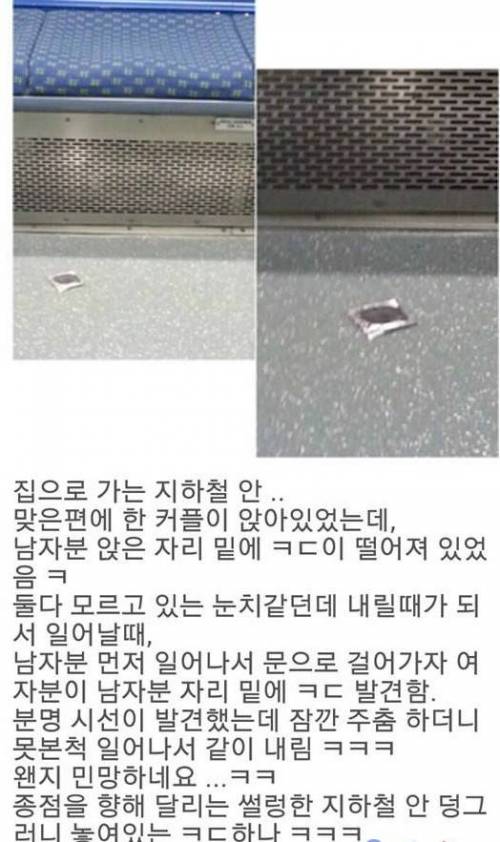 흔적.jpg