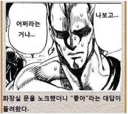 오랜만에 제목학원.jpg