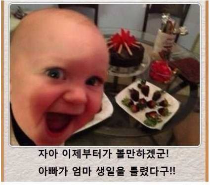 오랜만에 제목학원.jpg